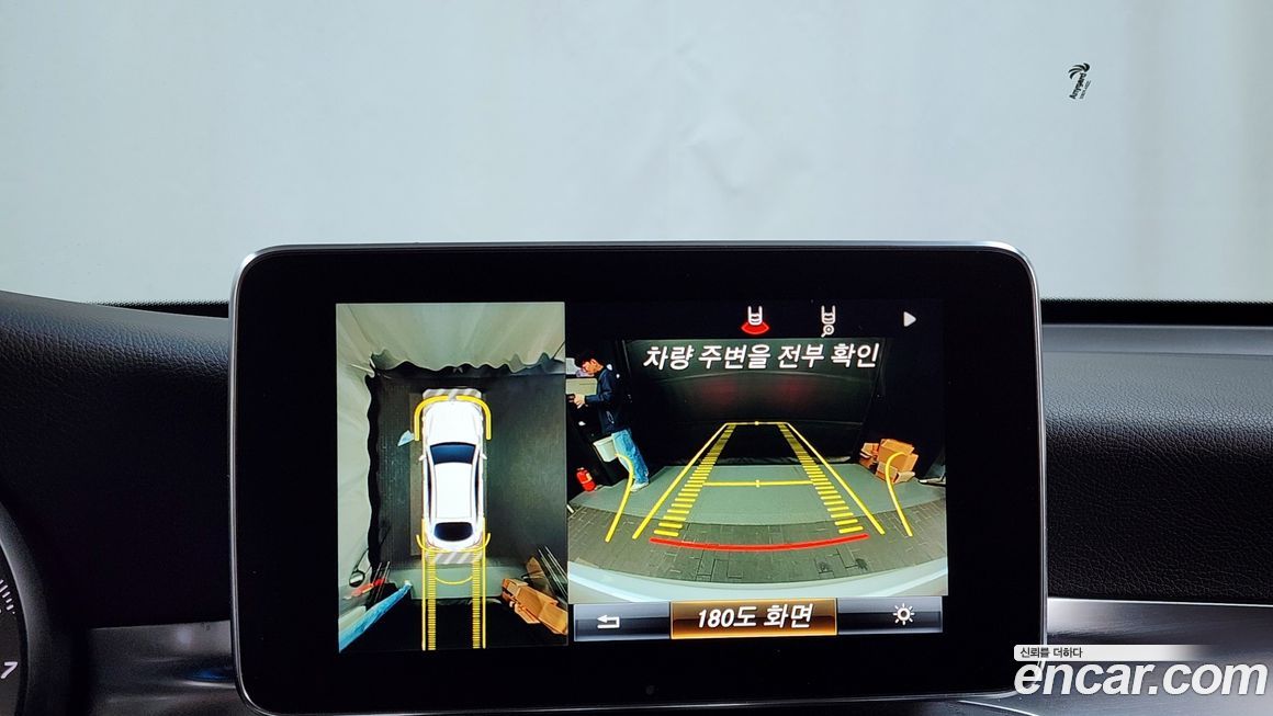 Mercedes-Benz GLC-Class 2019