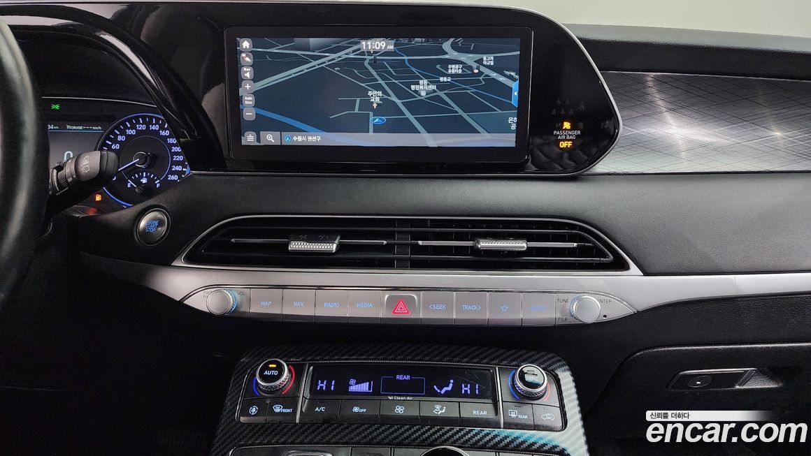 Hyundai Palisade 2020