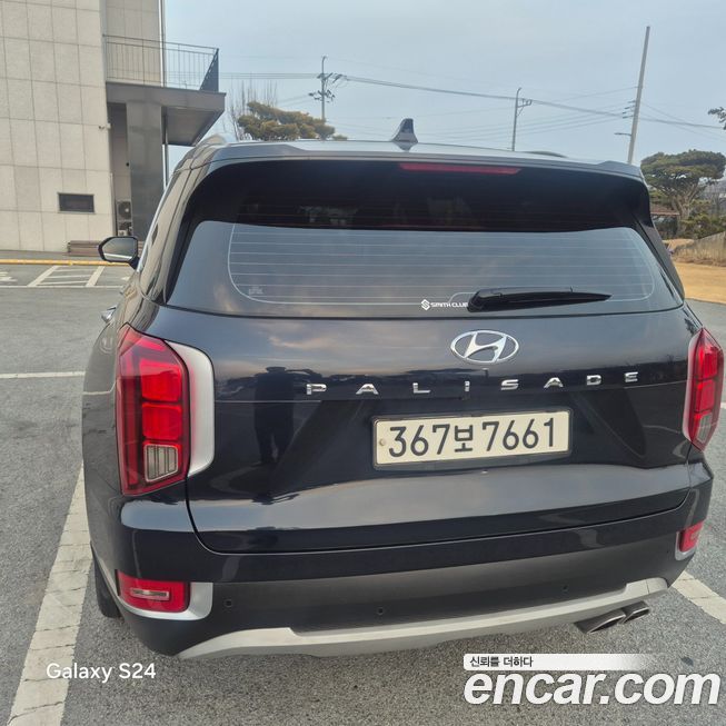 Hyundai Palisade 2019