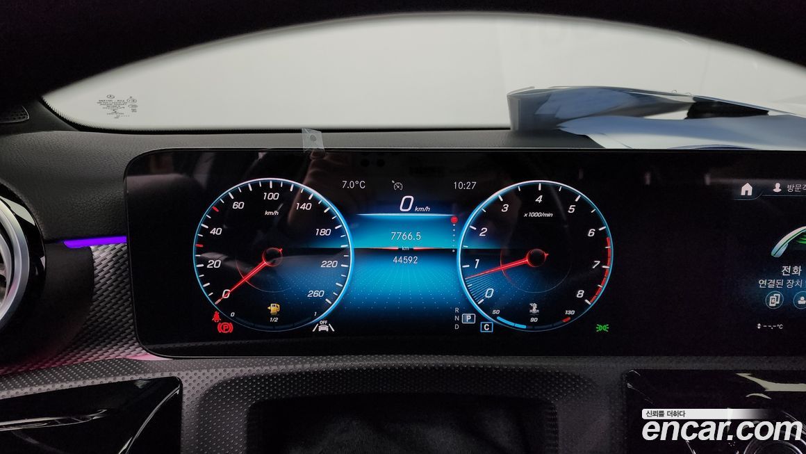 Mercedes-Benz A-Class 2022