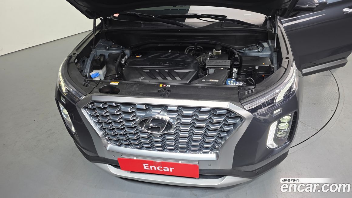 Hyundai Palisade 2020