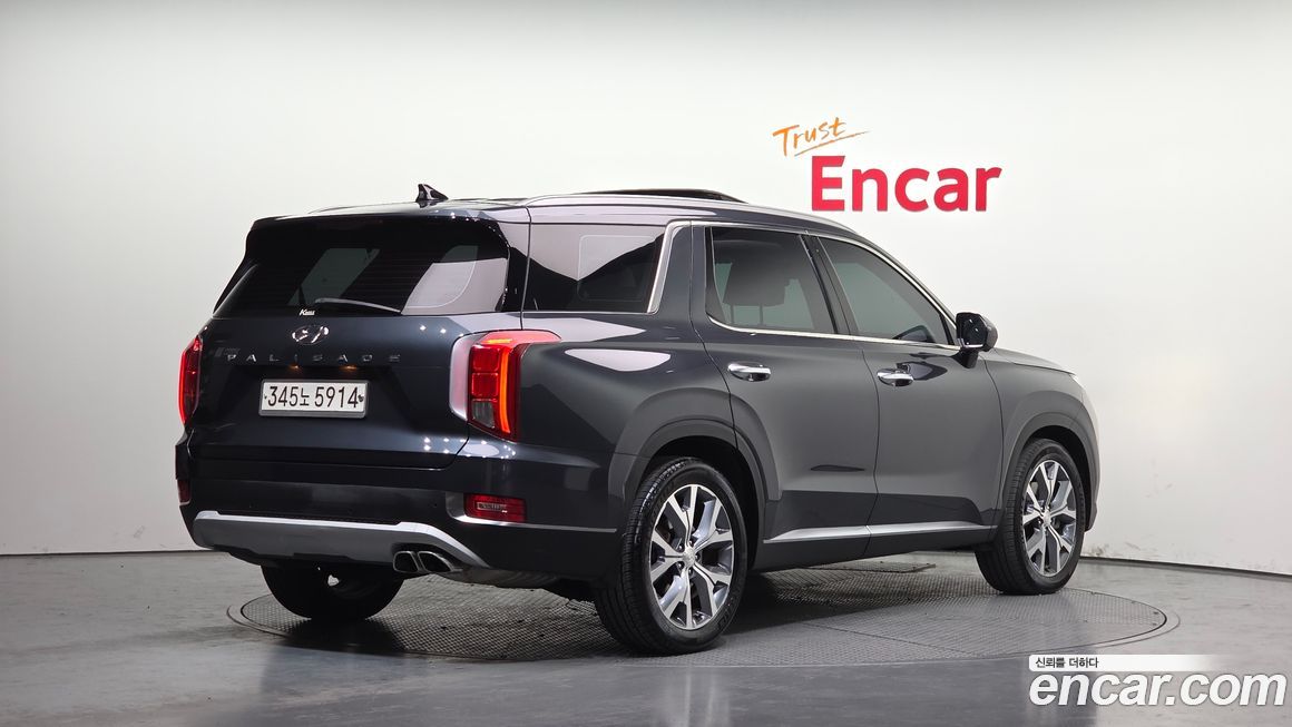 Hyundai Palisade 2020