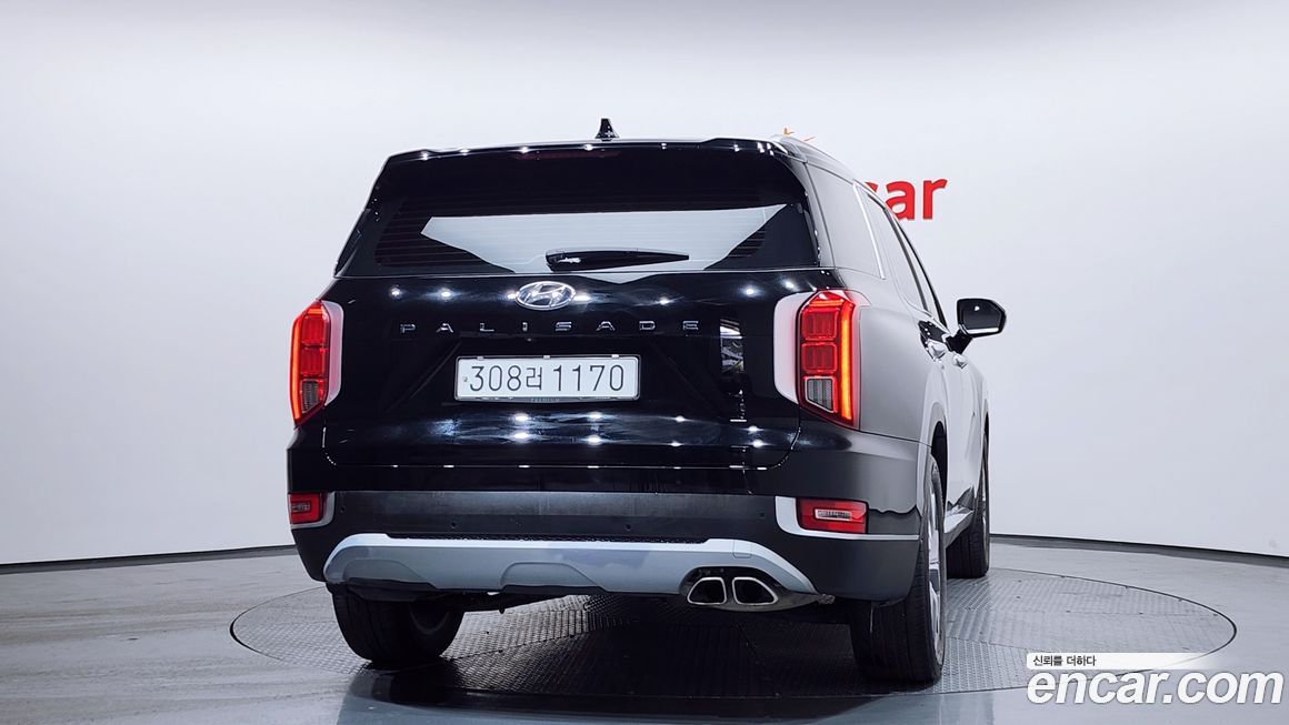 Hyundai Palisade 2020