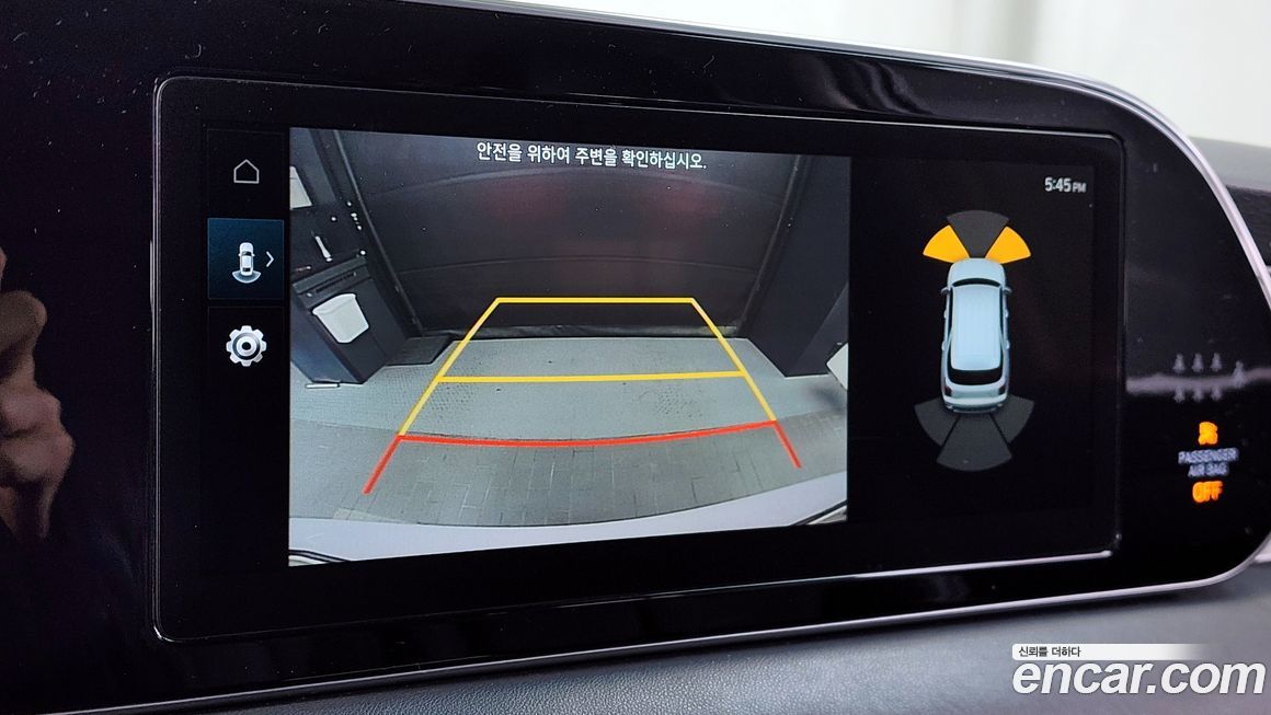 Hyundai Palisade 2021