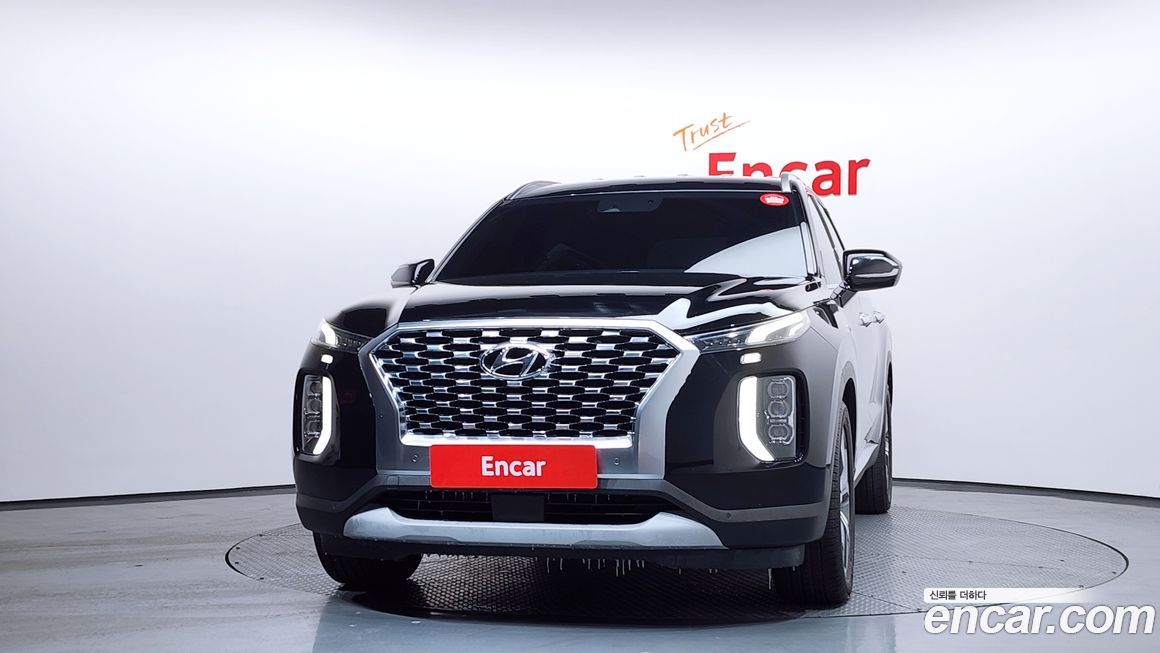 Hyundai Palisade 2020