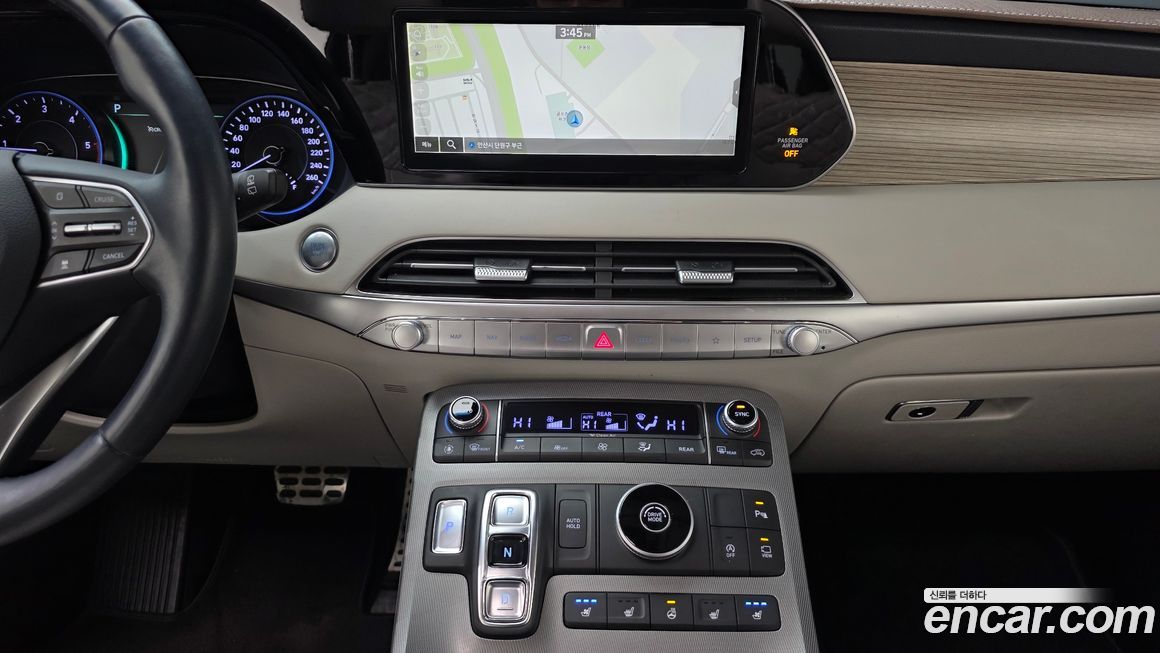 Hyundai Palisade 2020