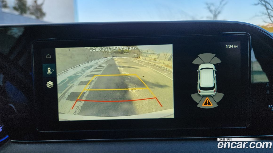 Hyundai Palisade 2021