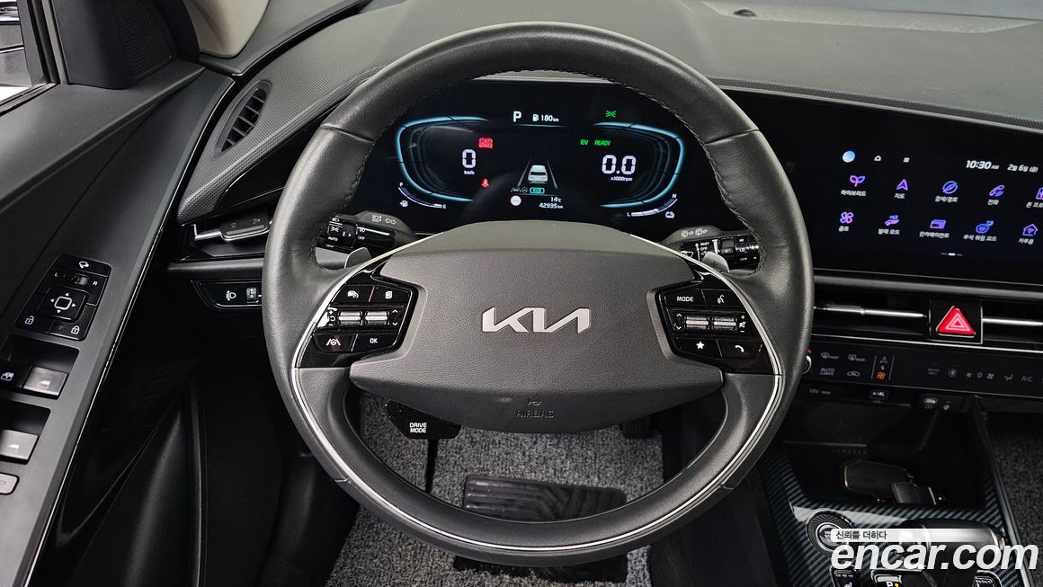 Kia Niro 2022