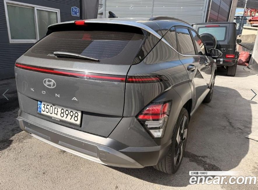 Hyundai Kona 2023