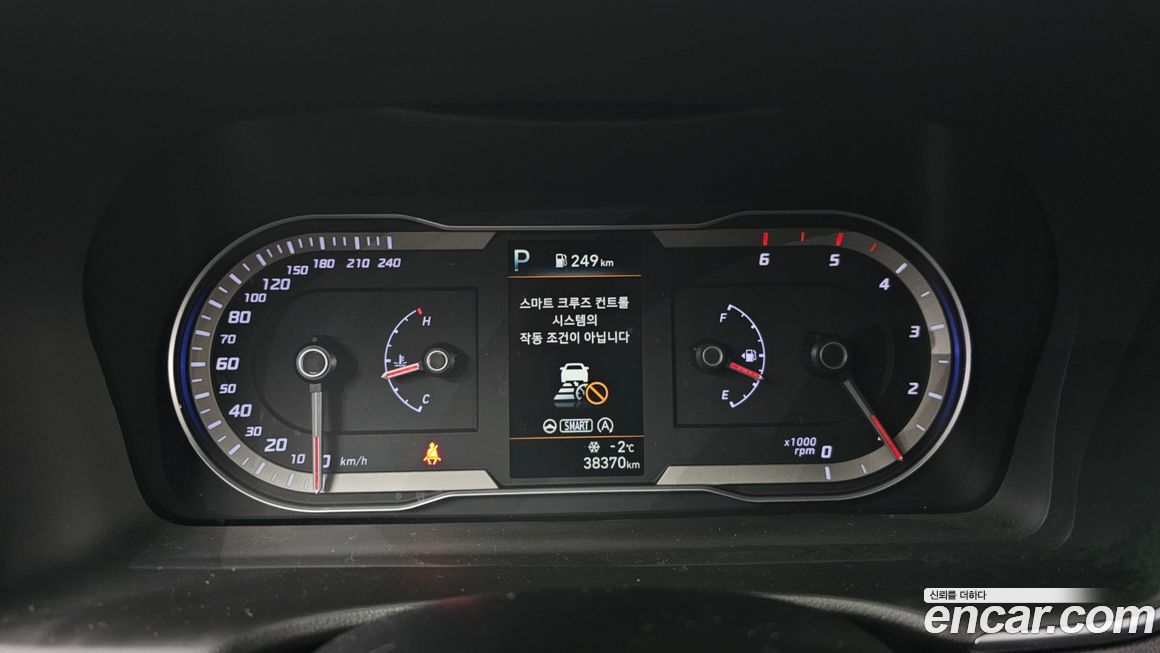Hyundai Tucson 2023