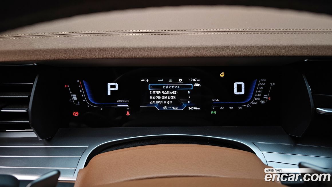 KG_Mobility_Ssangyong Torres 2024