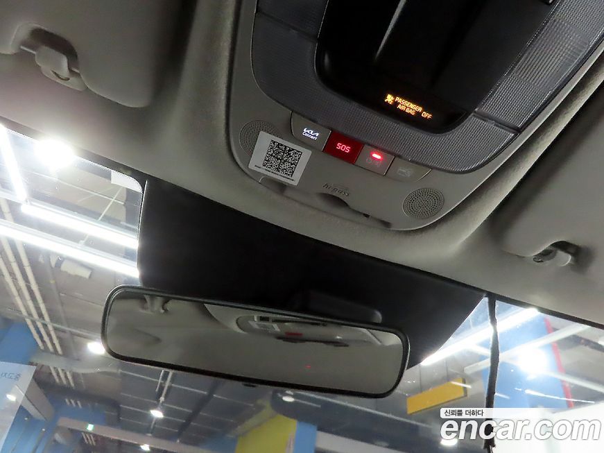 Kia Niro 2022