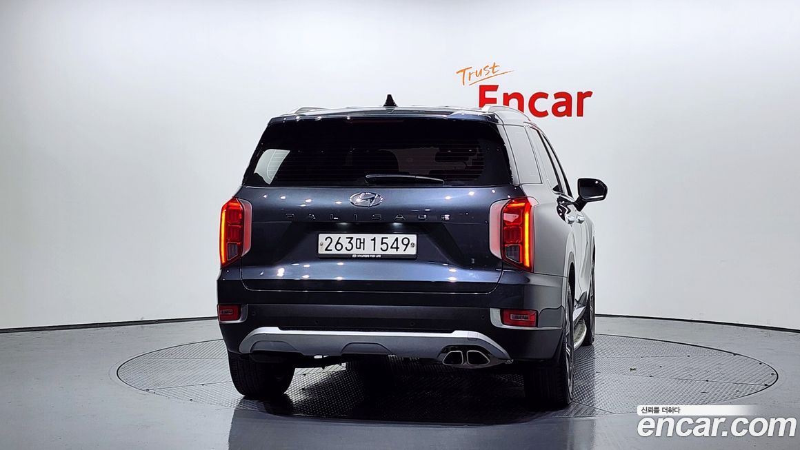 Hyundai Palisade 2020