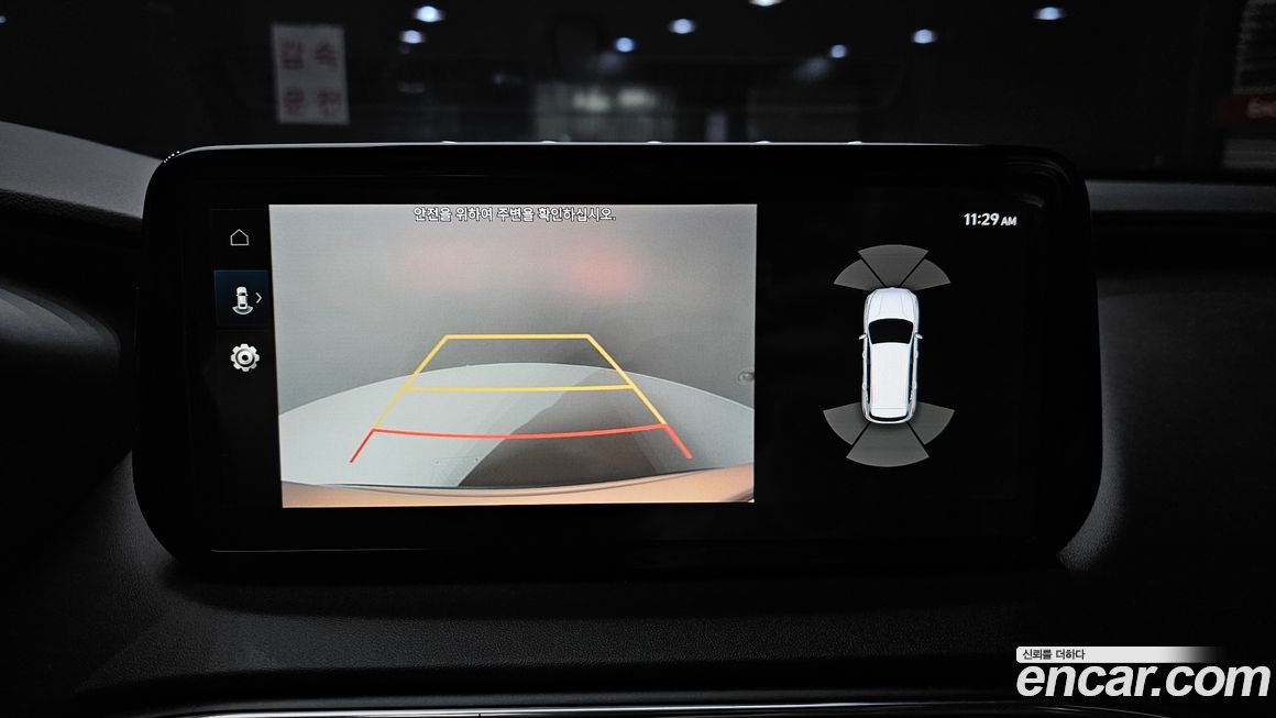 Hyundai Santafe 2023