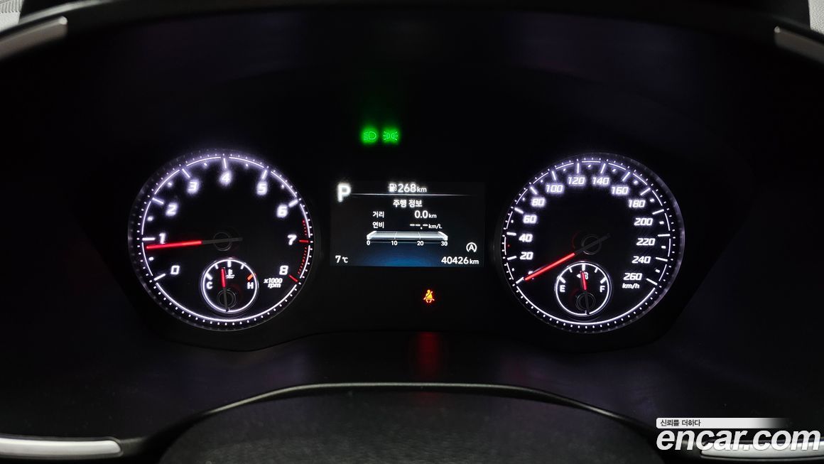 Hyundai Santafe 2023