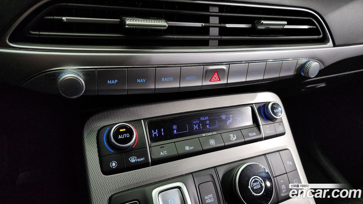 Hyundai Palisade 2020