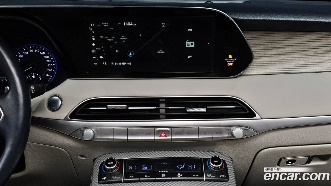 Hyundai Palisade 2019