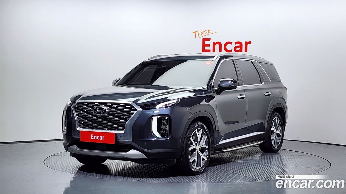 Hyundai Palisade 2020