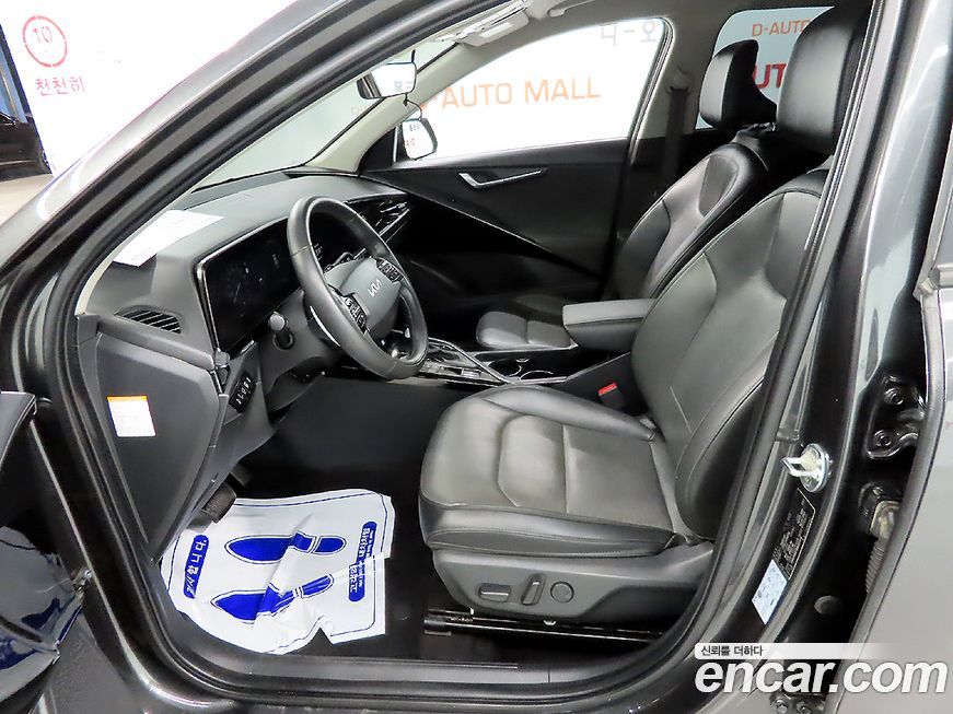 Kia Niro 2022