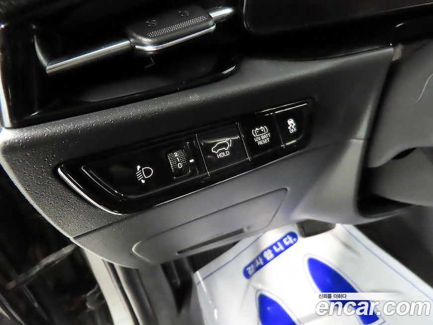 Kia Niro 2022