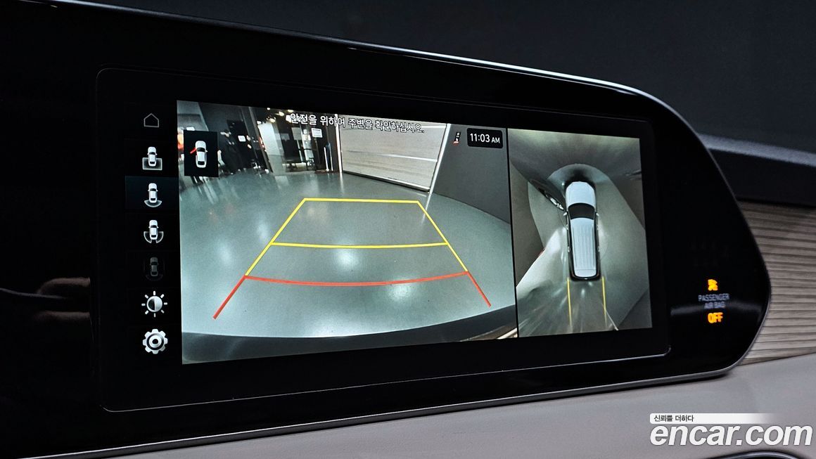 Hyundai Palisade 2019