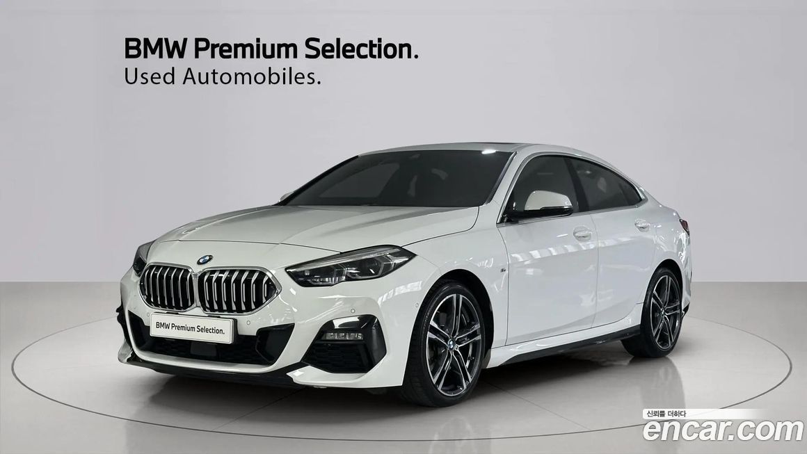 BMW 2-Series 2021