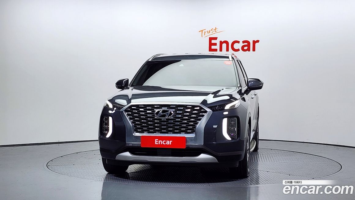 Hyundai Palisade 2020
