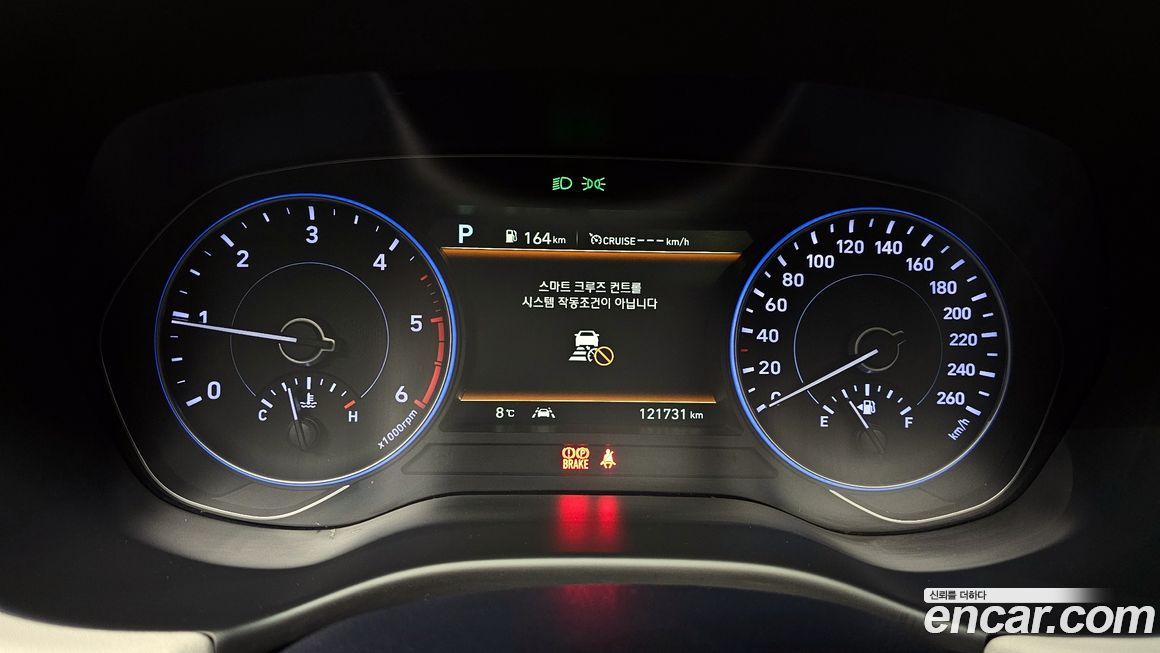 Hyundai Palisade 2019