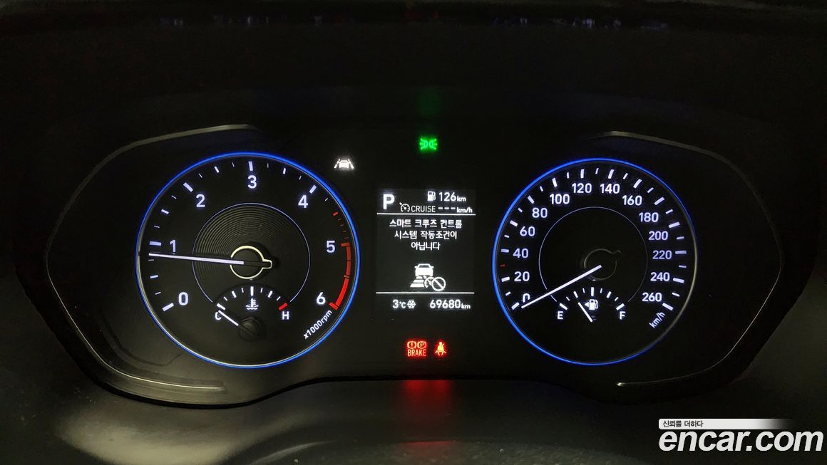 Hyundai Palisade 2020