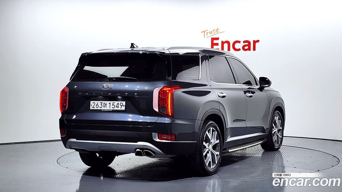 Hyundai Palisade 2020