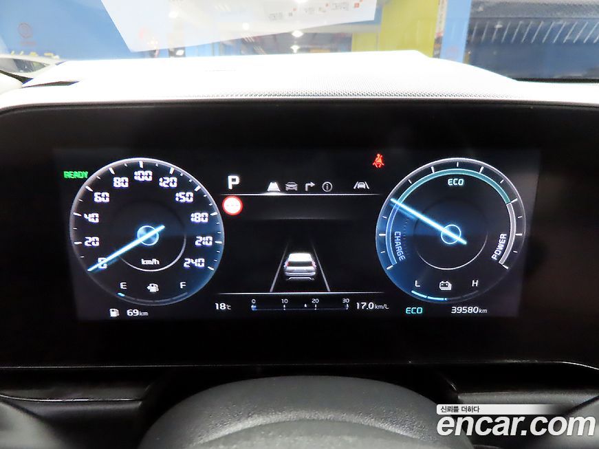 Kia Niro 2022