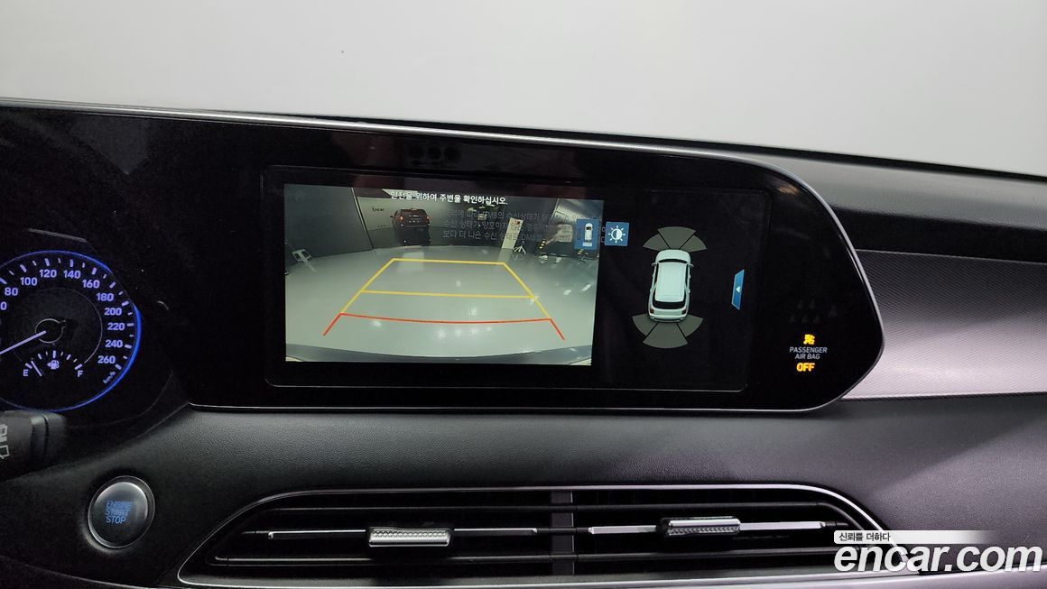 Hyundai Palisade 2020