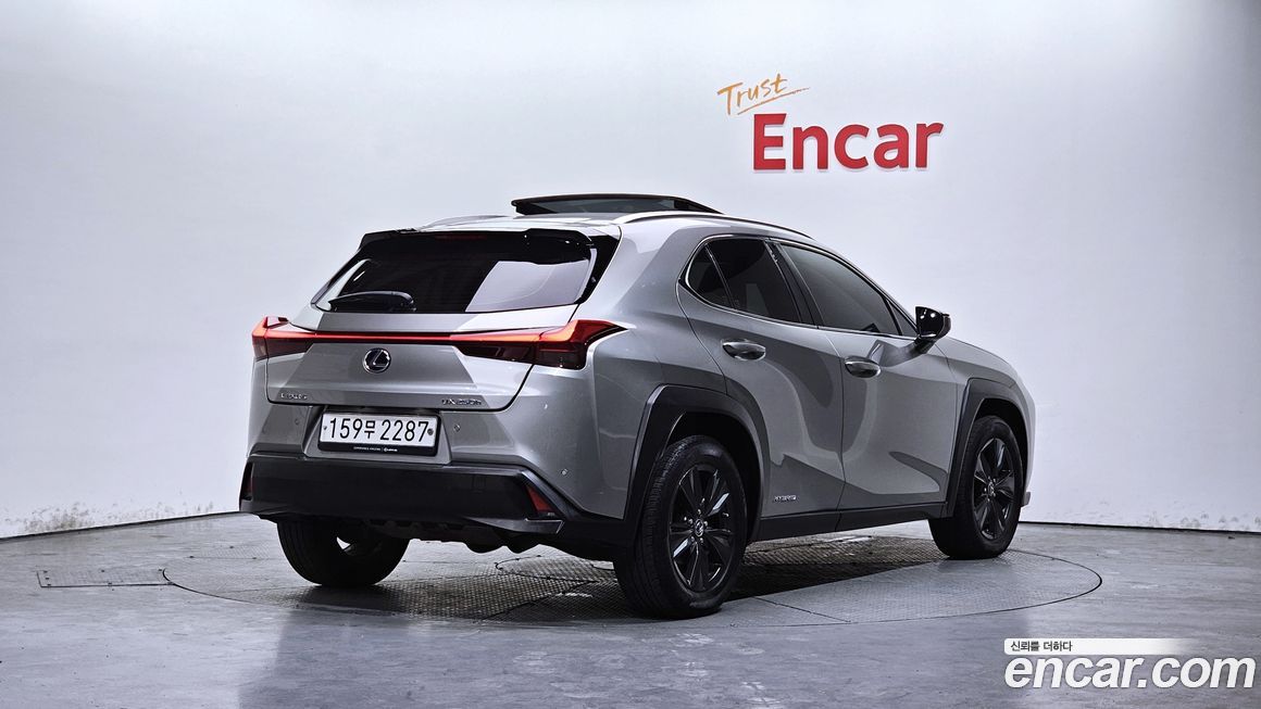Lexus UX 2020