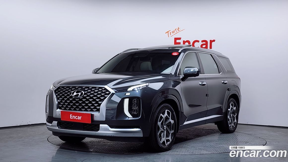 Hyundai Palisade 2021