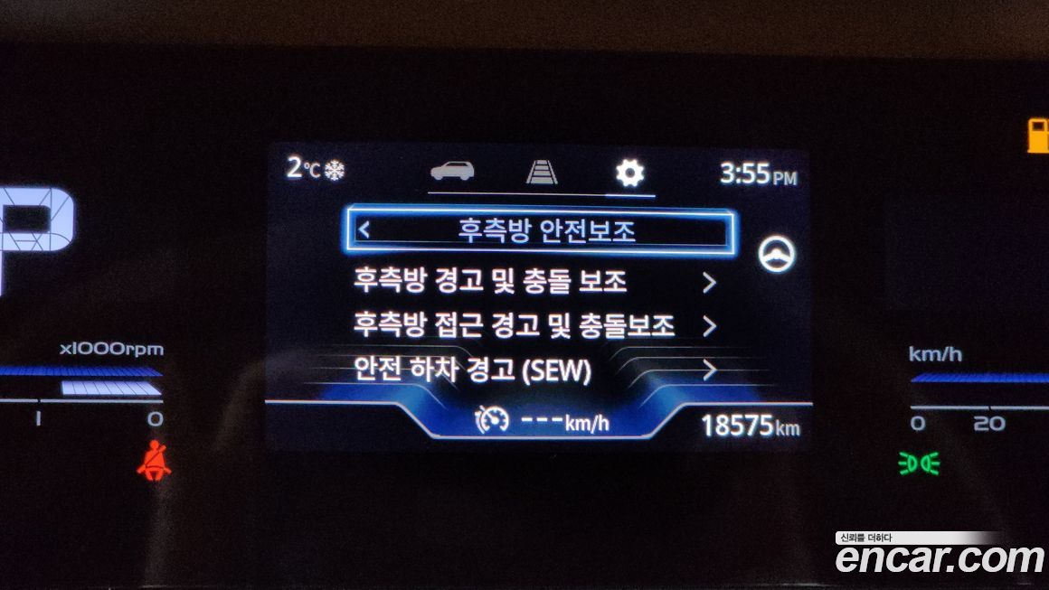 KG_Mobility_Ssangyong Torres 2024