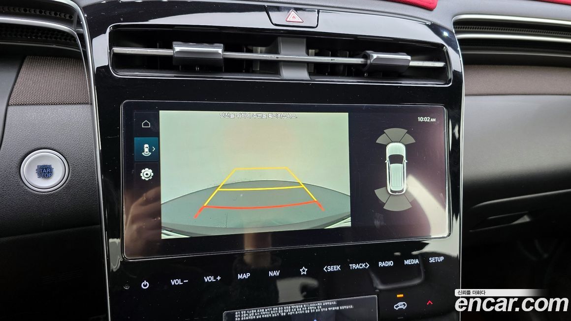 Hyundai Tucson 2021