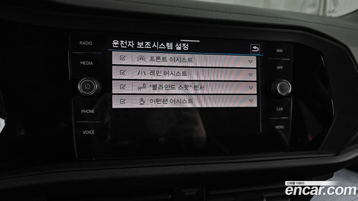 Volkswagen Jetta 2024