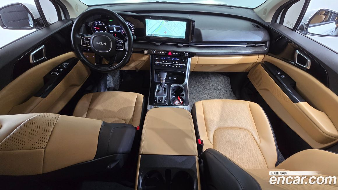 Kia Canival 2023