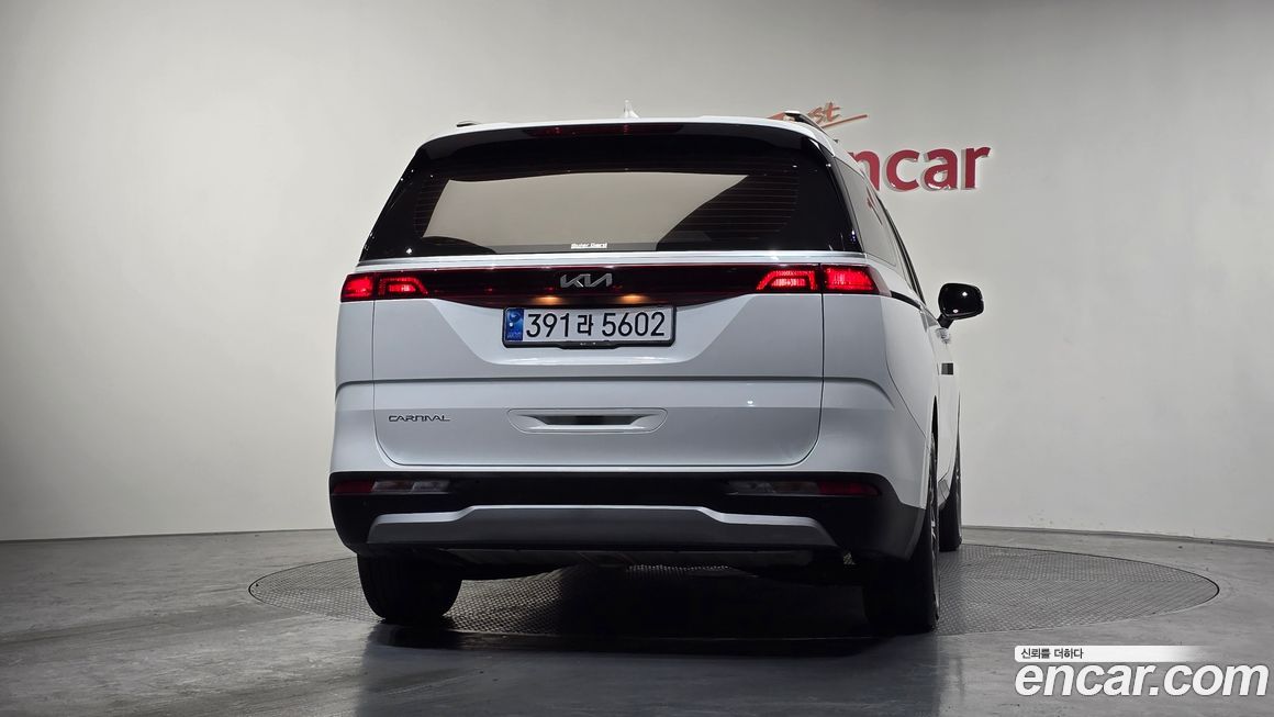 Kia Canival 2023