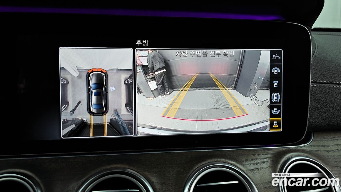 Mercedes-Benz E-Class 2019