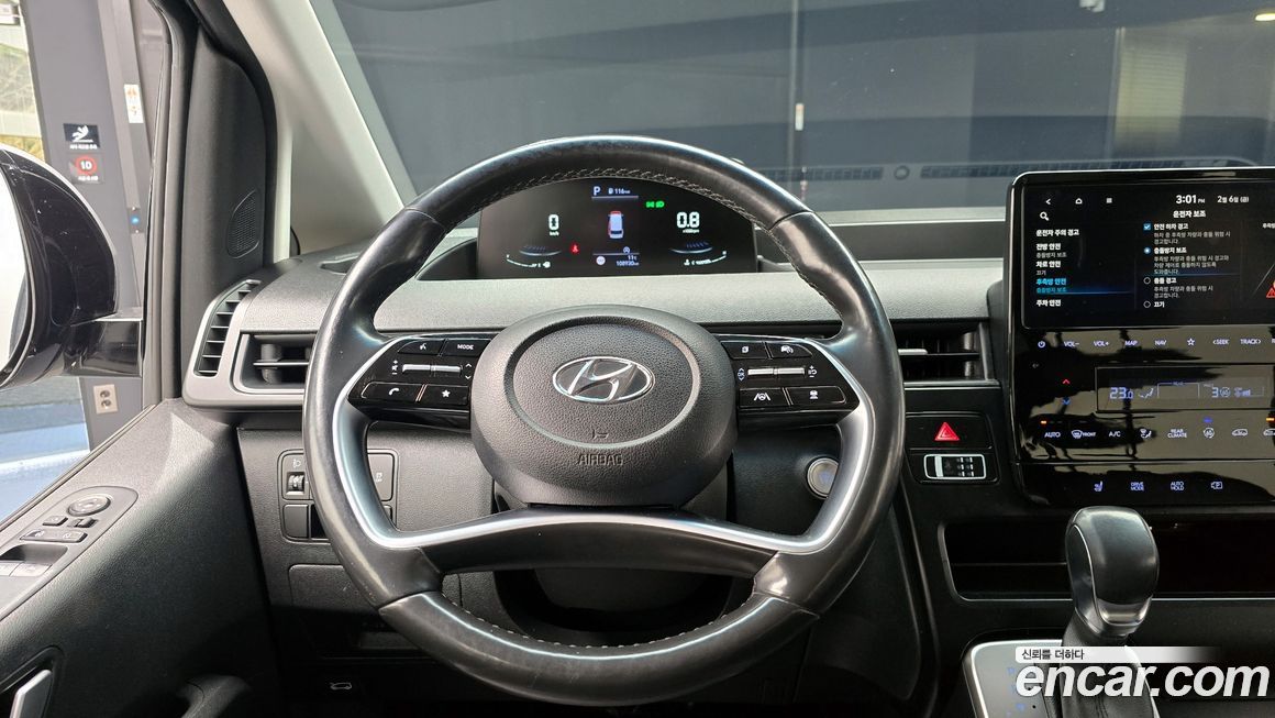 Hyundai Staria 2023