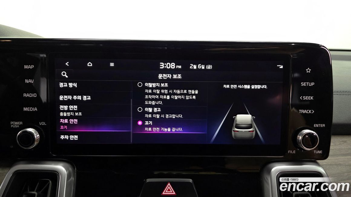Kia Sorento 2023