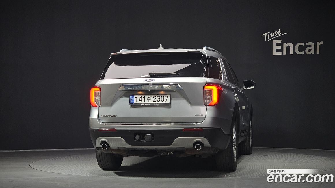 Ford Explorer 2020