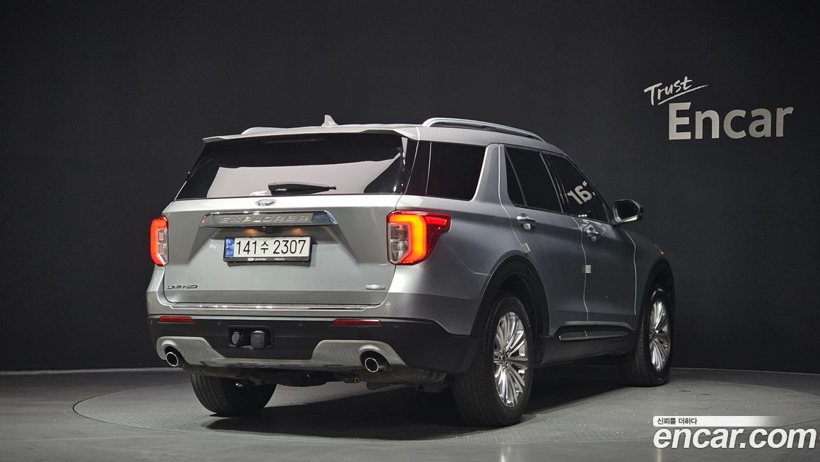 Ford Explorer 2020