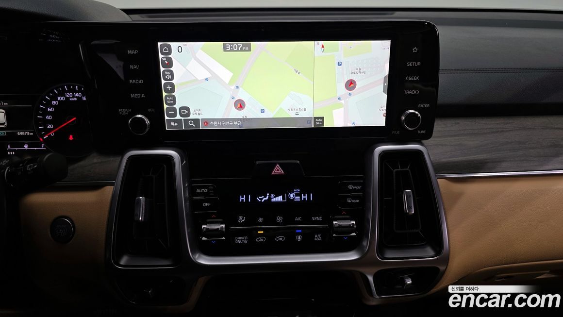 Kia Sorento 2023