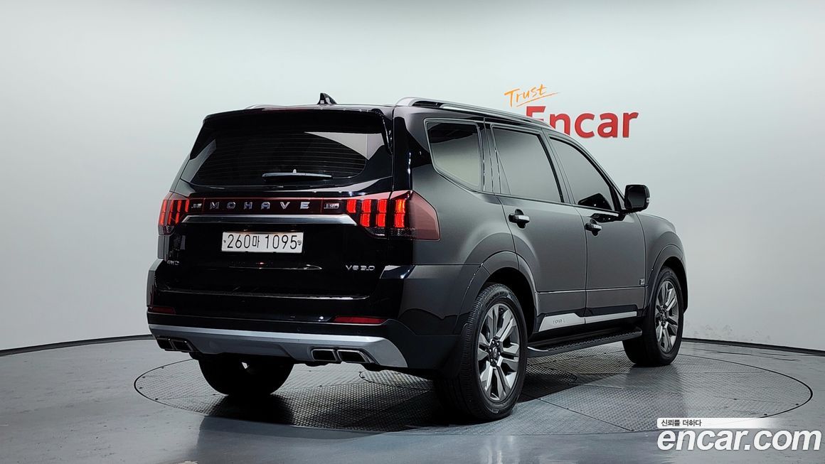 Kia Mohave 2020