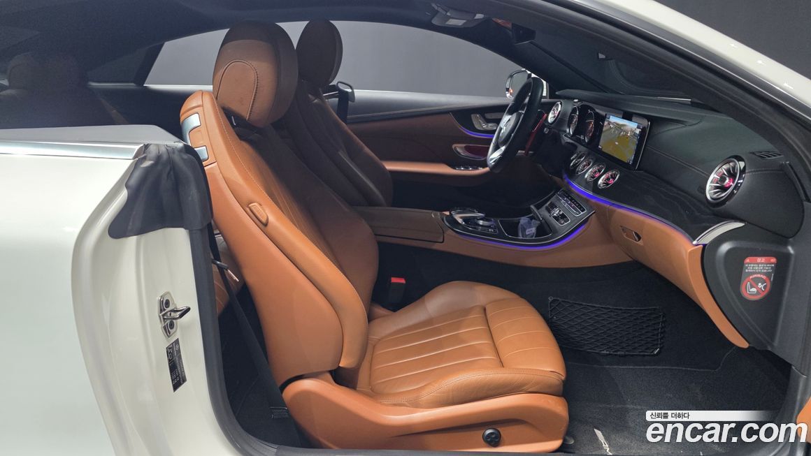 Mercedes-Benz E-Class 2019