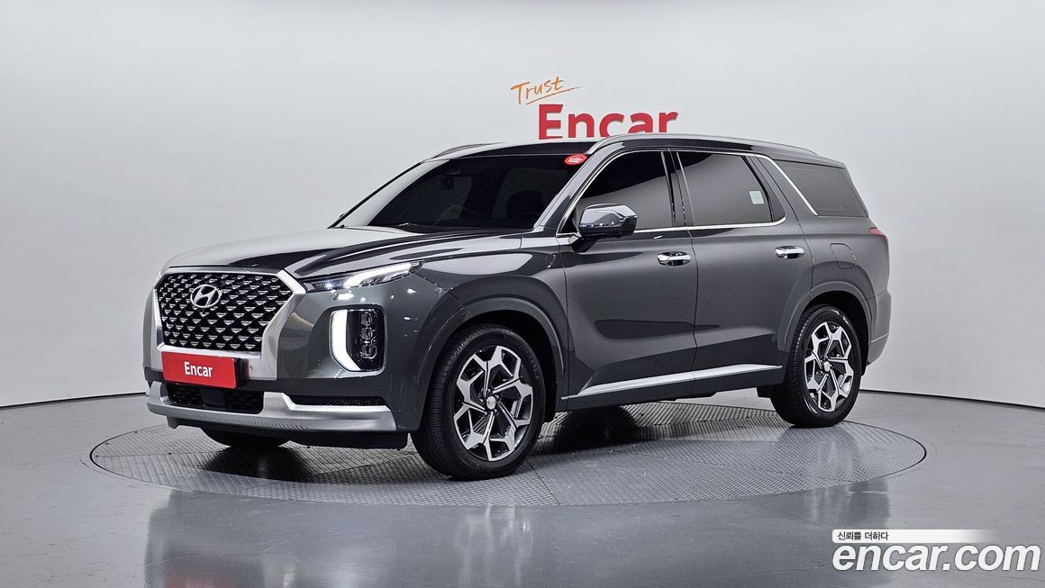 Hyundai Palisade 2021