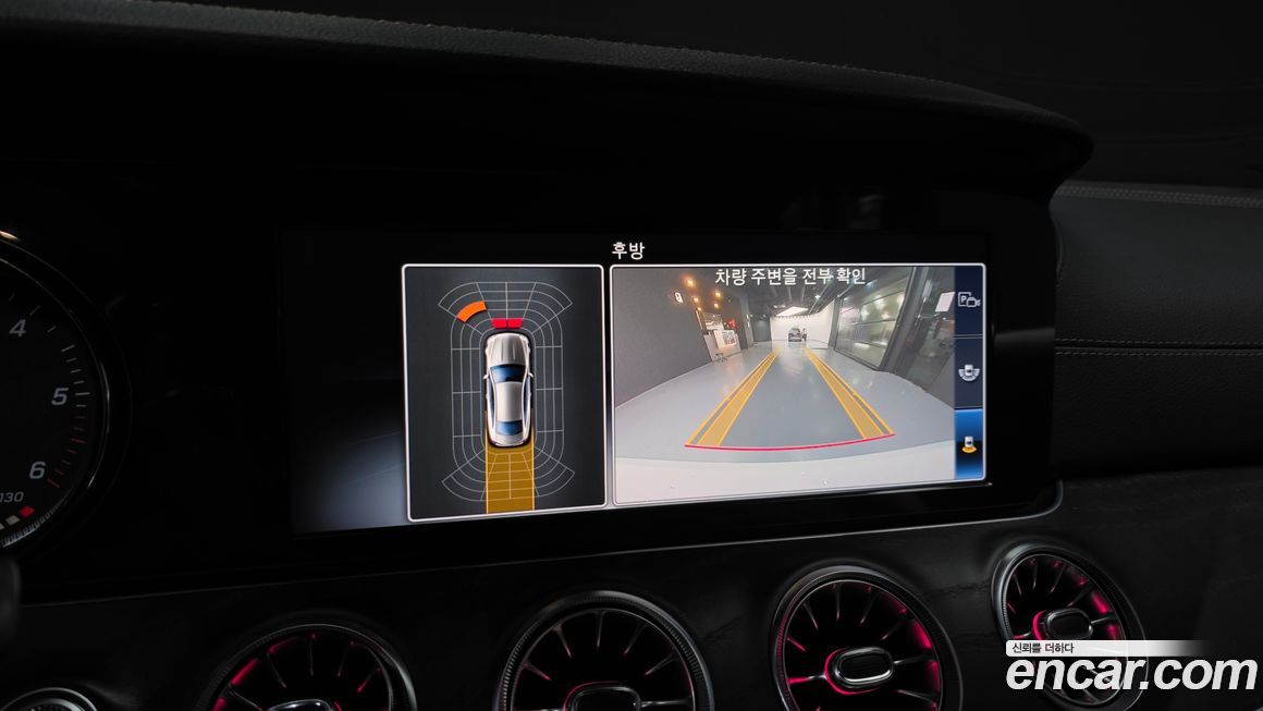 Mercedes-Benz E-Class 2019