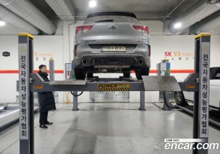 ChevroletGMDaewoo Trailblazer 2022